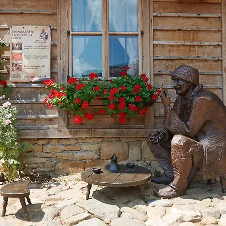 Къща за гости кафенето на димчо кехая Жеравна